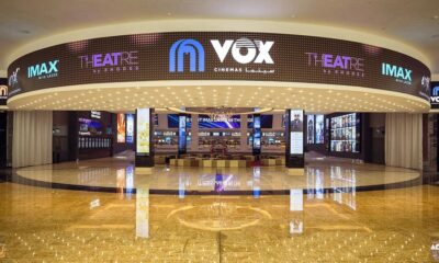 Cinema VOX, Centro città di Sharjah