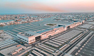 Grand Cinemas: Centro commerciale Al Khiran