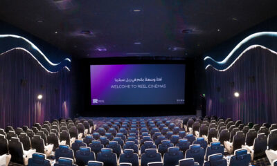 Cinema REEL: Centro commerciale Marassi Galleria